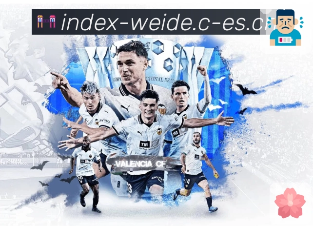 韦德体育 背景图